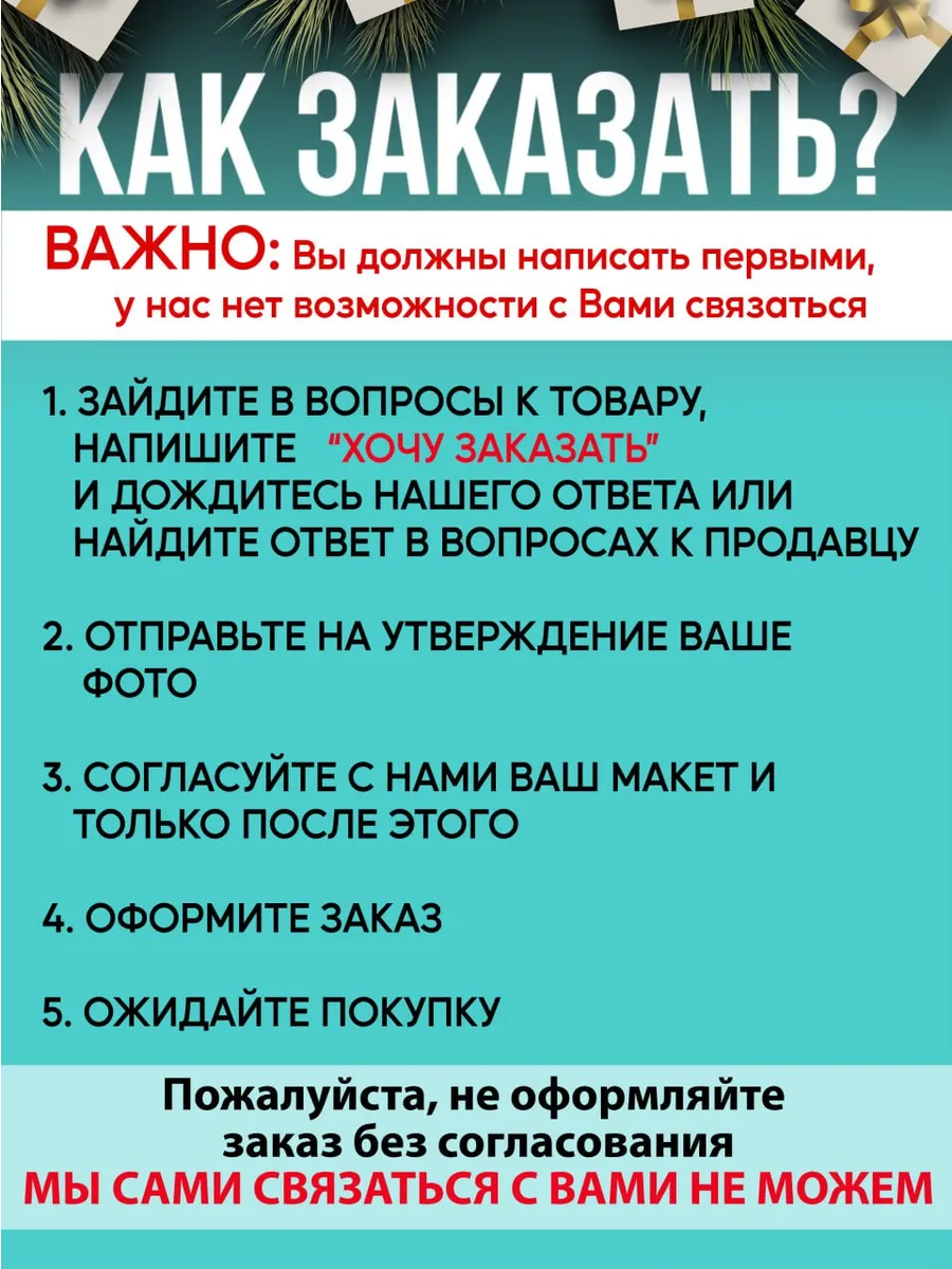 Печать фото 7х10 мини Polaroid 80 шт — фото 2