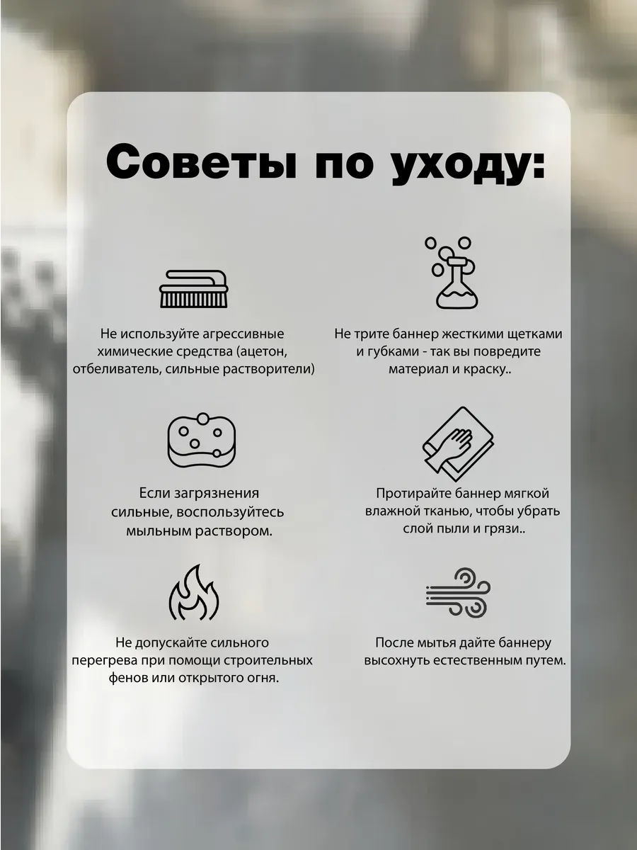 Баннер фотозона выпускной звёзды 1,5х2 м — фото 5