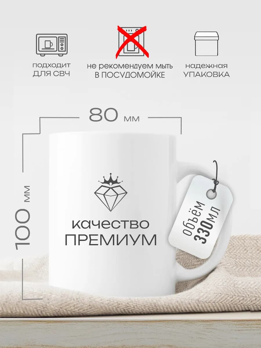 Кружка с котиком «лапки» 330 мл — фото 4
