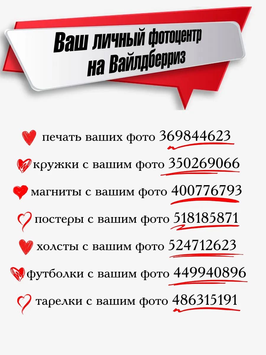 Кружка с котиком «лапки» 330 мл — фото 6