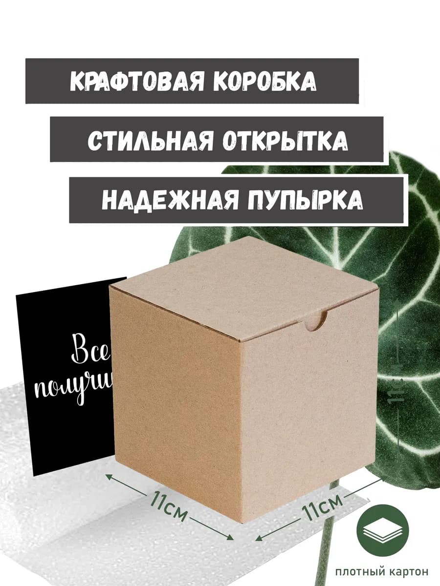 Кружка «не для графика 5/2» коллеге 330мл — фото 6