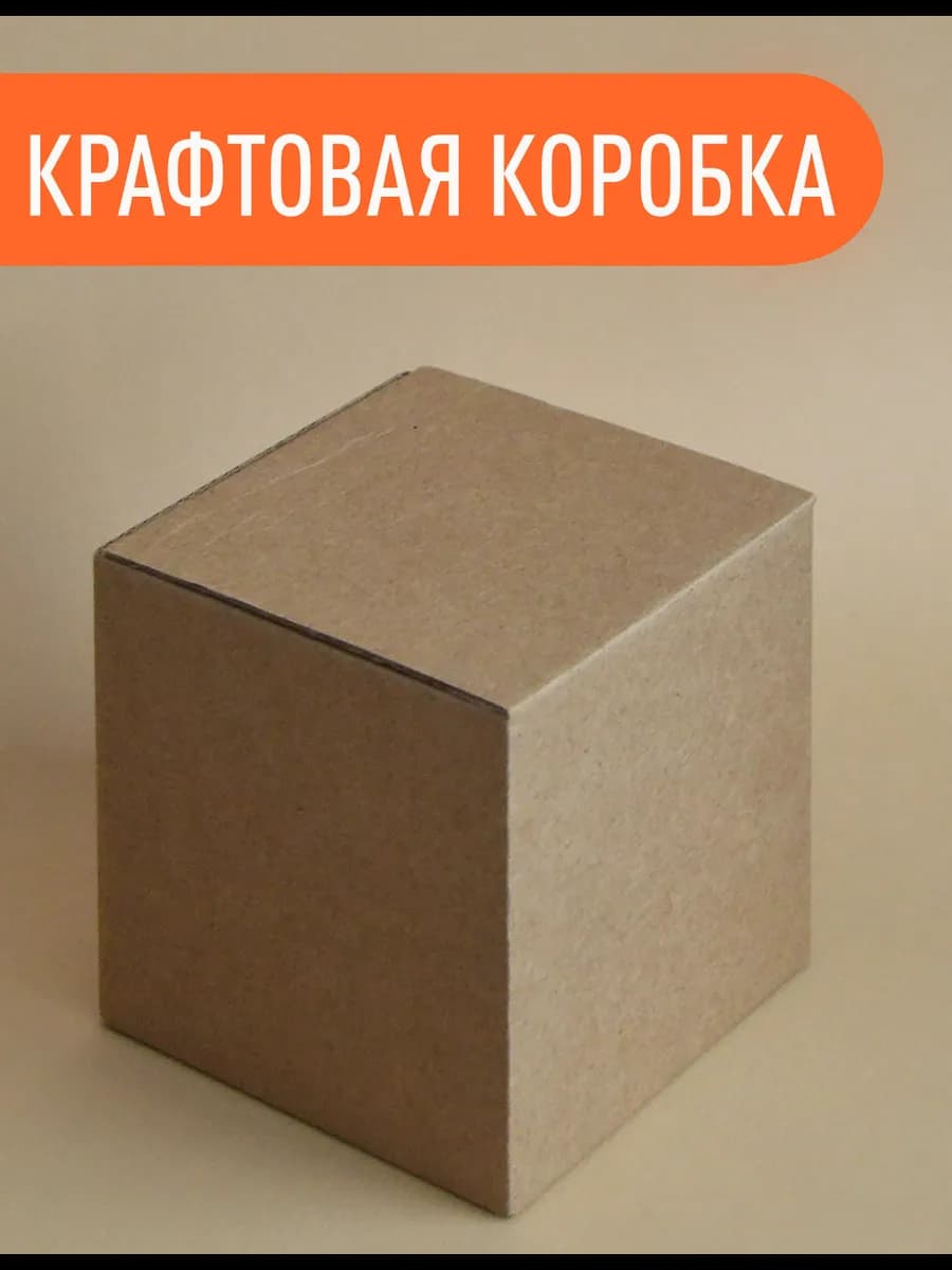 Кружка зам коллеге на работу 330мл — фото 6