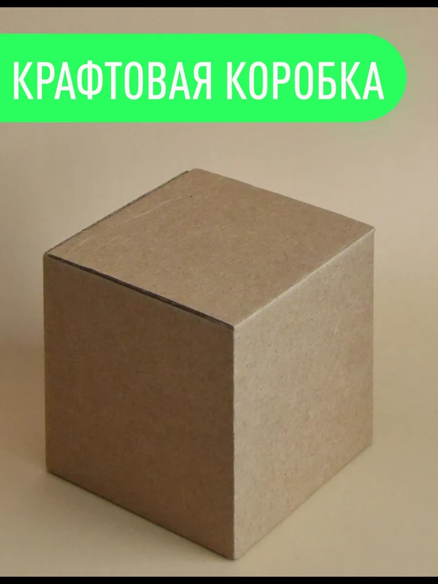 Именная оригинальная кружка Дима — фото 6