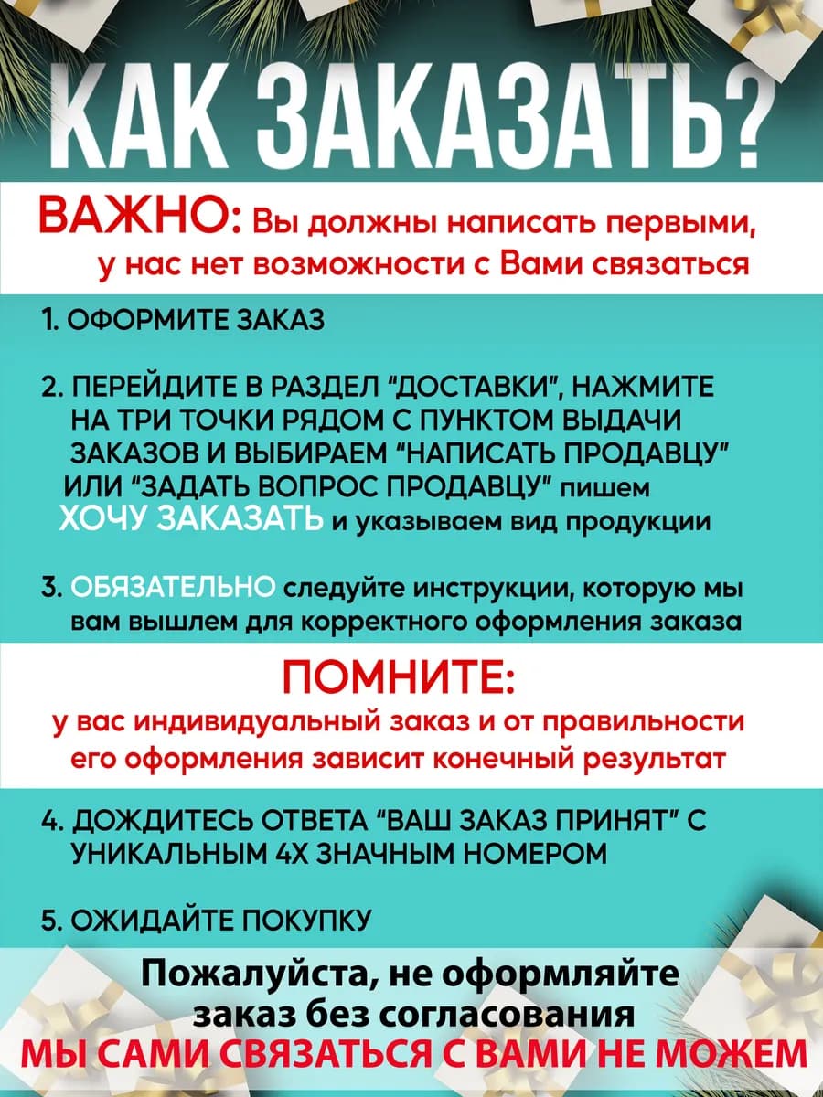 Магниты с вашим фото на холодильник 10х15 см 2 шт — фото 2