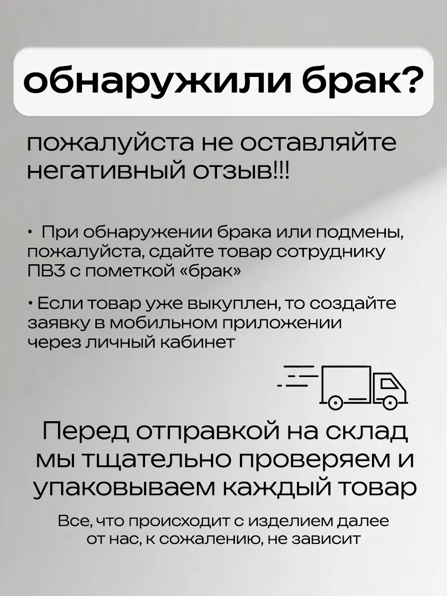 Карта звёздного неба по фото и дате 21х30 см — фото 6