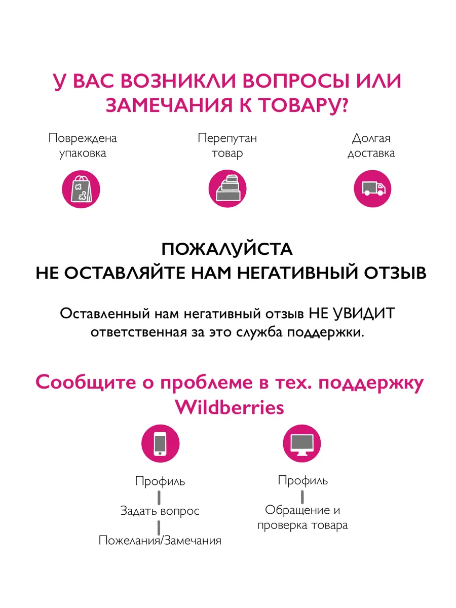 Тарелка «выходи за меня» для предложения — фото 5